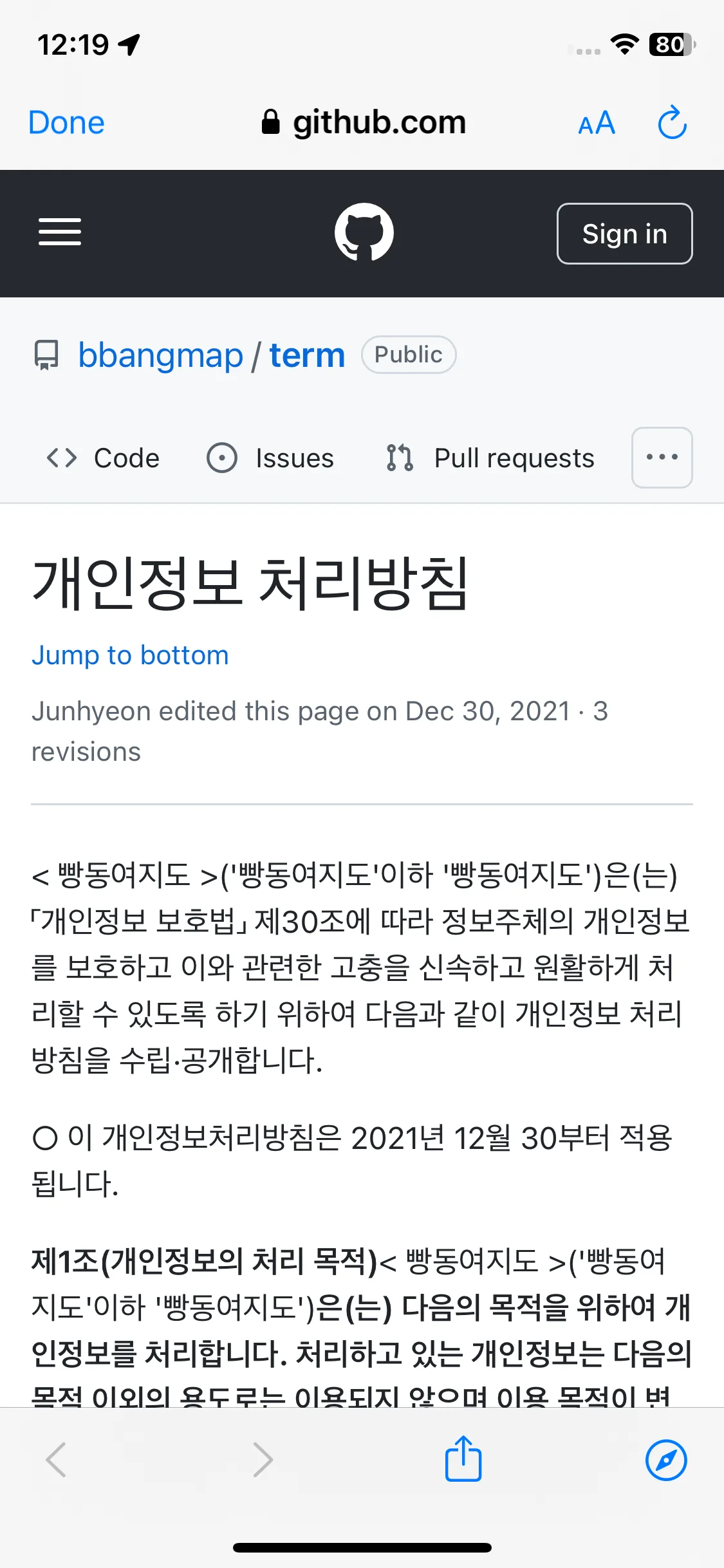 Test Image 4
